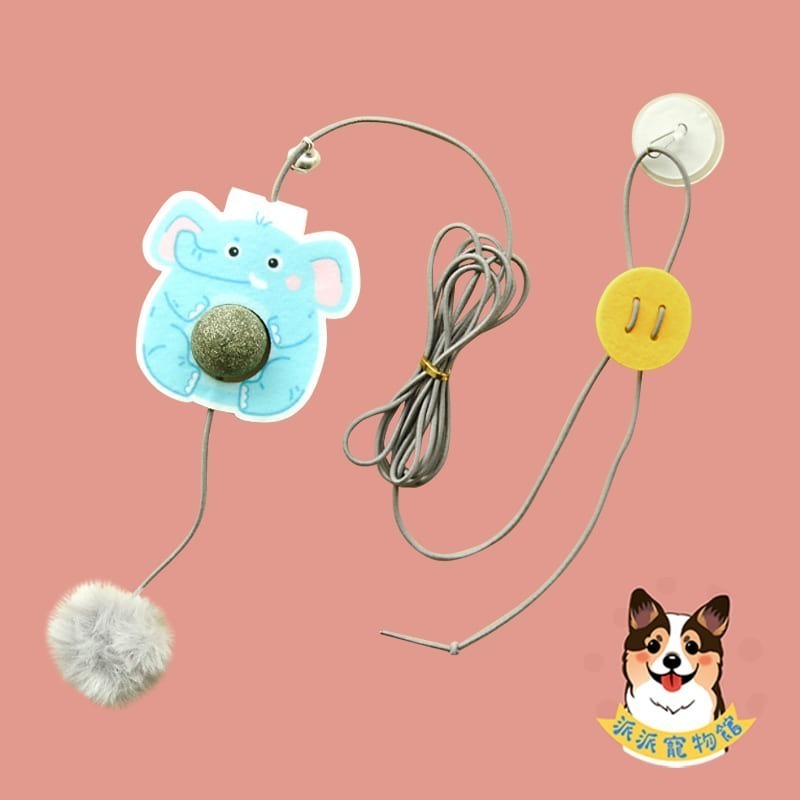 貓薄荷球-藍大象