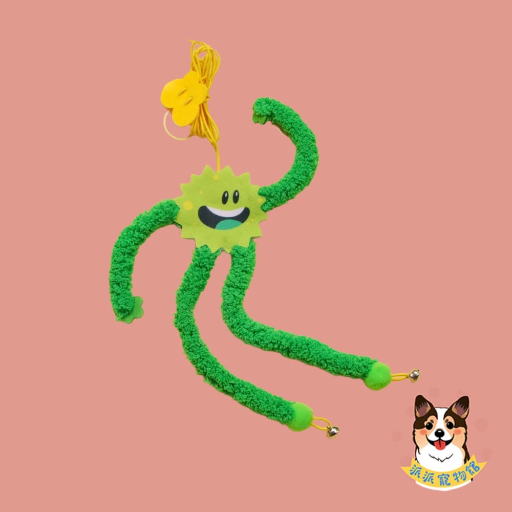 盪呀盪沒煩惱😗 彈力盪鞦韆玩具 貓薄荷玩具蟲癭果貓薄荷球貓玩具貓咪玩具寵物玩具逗貓逗貓玩具貓幼貓玩具貓的玩具貓咪小貓-規格圖11