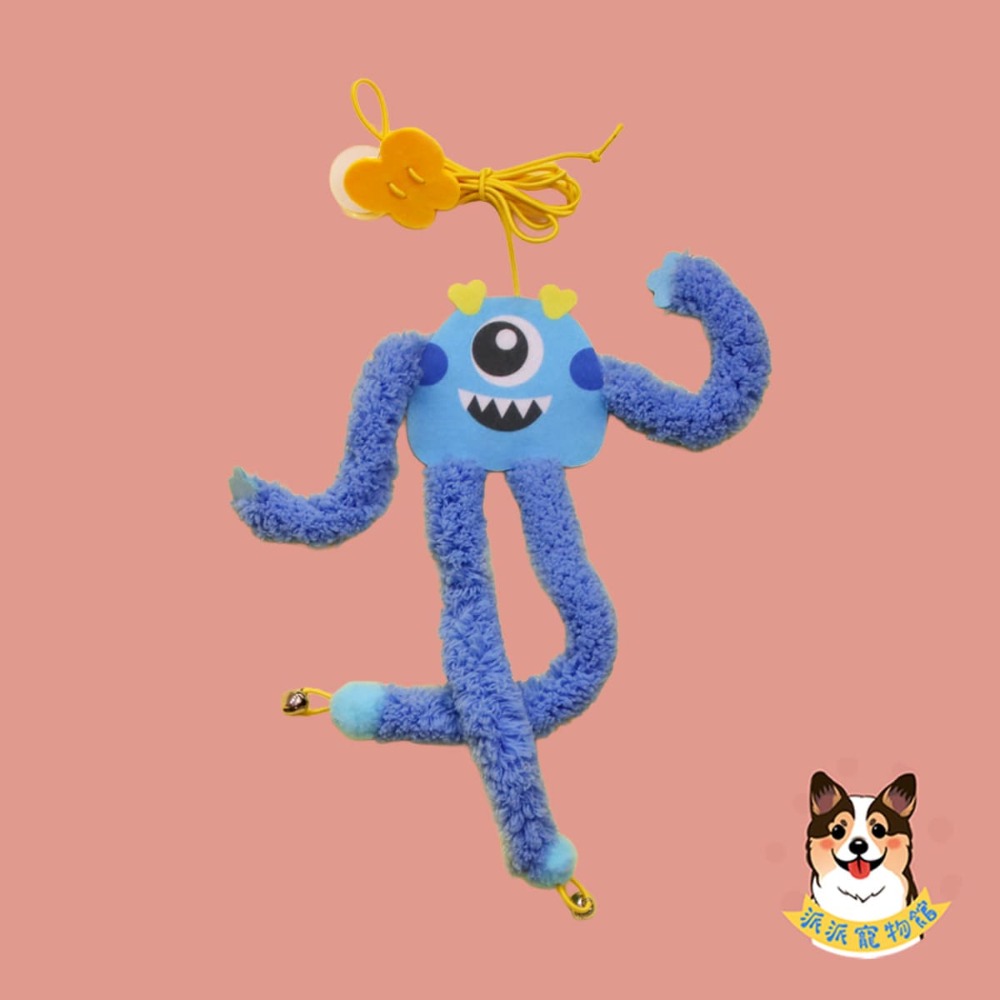 盪呀盪沒煩惱😗 彈力盪鞦韆玩具 貓薄荷玩具蟲癭果貓薄荷球貓玩具貓咪玩具寵物玩具逗貓逗貓玩具貓幼貓玩具貓的玩具貓咪小貓-規格圖11