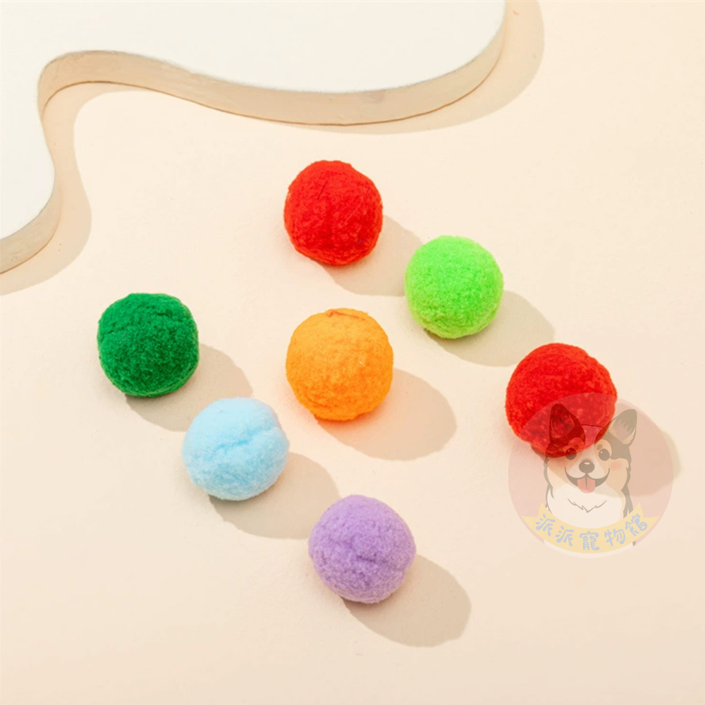 3cm靜音球🤫 彩色毛球 手作球 毛毛球 羊毛氈球小球軟球毛絨球絨毛球毛絨玩具貓玩具球貓球手作材料貓玩具貓咪玩具幼貓-細節圖3