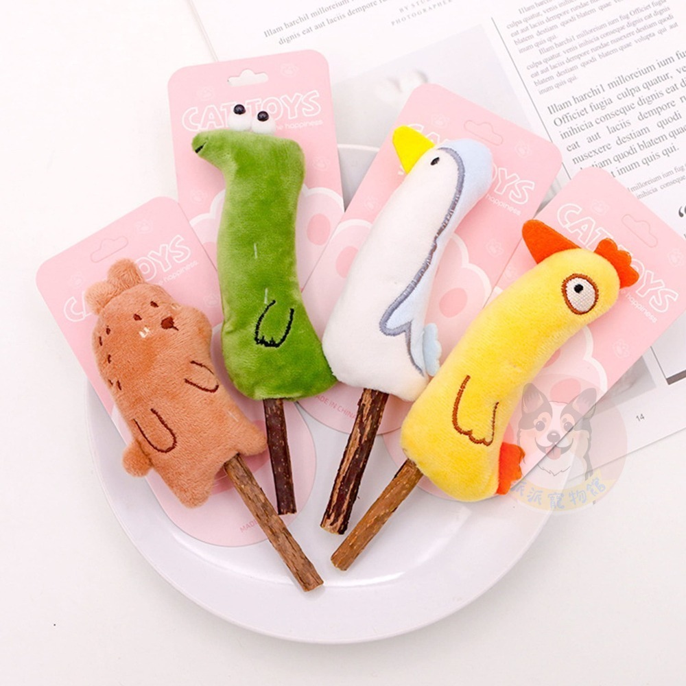 啃啃好舒壓៷>ᴗ<៷  木天蓼棒 木天蓼 貓草棒 貓磨牙貓草玩具貓薄荷逗貓棒貓草包貓玩具娃娃貓咪玩具寵物玩具橘貓小貓抱-細節圖4