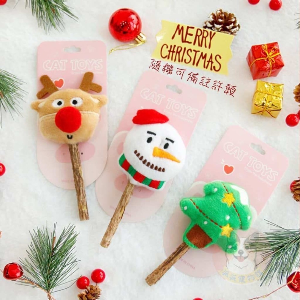 啃啃好舒壓៷>ᴗ<៷  木天蓼棒 木天蓼 貓草棒 貓磨牙貓草玩具貓薄荷逗貓棒貓草包貓玩具娃娃貓咪玩具寵物玩具橘貓小貓抱-規格圖11