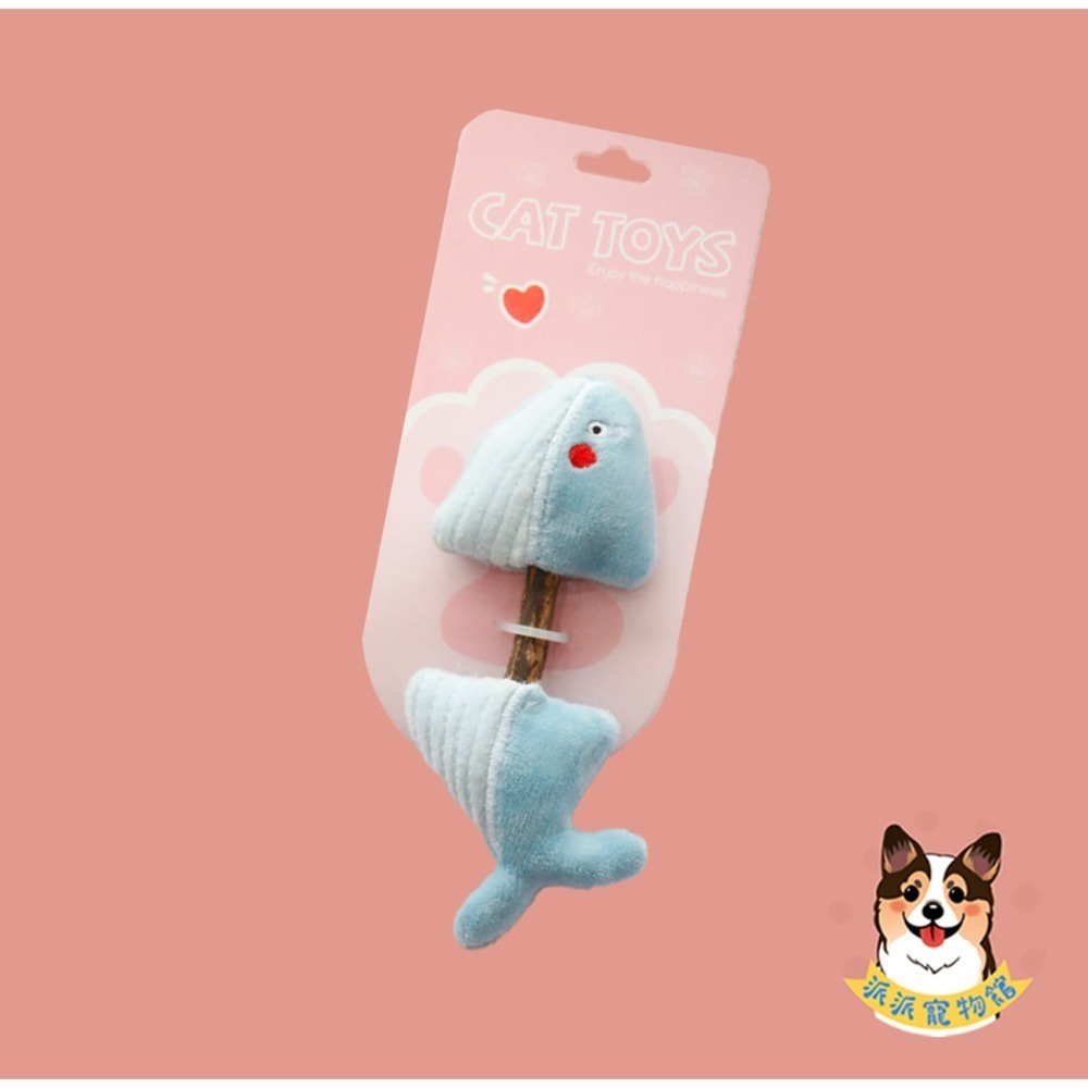 木天蓼棒 貓草棒 貓磨牙 貓薄荷 逗貓棒 貓草包 貓玩具 寵物玩具-規格圖11