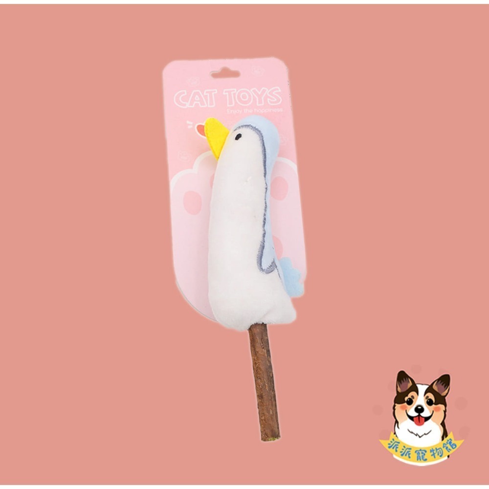 啃啃好舒壓៷>ᴗ<៷  木天蓼棒 木天蓼 貓草棒 貓磨牙貓草玩具貓薄荷逗貓棒貓草包貓玩具娃娃貓咪玩具寵物玩具橘貓小貓抱-規格圖11