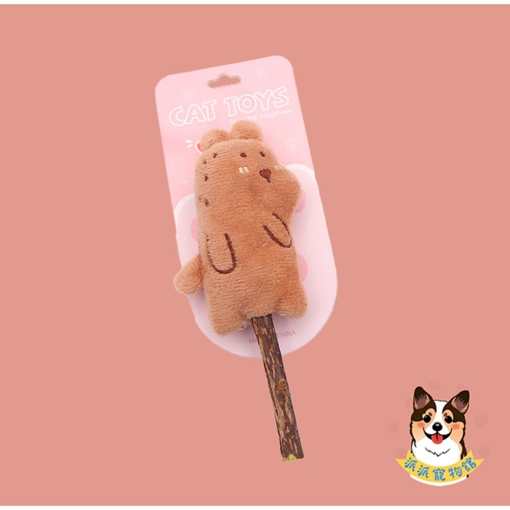 啃啃好舒壓៷>ᴗ<៷  木天蓼棒 木天蓼 貓草棒 貓磨牙貓草玩具貓薄荷逗貓棒貓草包貓玩具娃娃貓咪玩具寵物玩具橘貓小貓抱-規格圖11