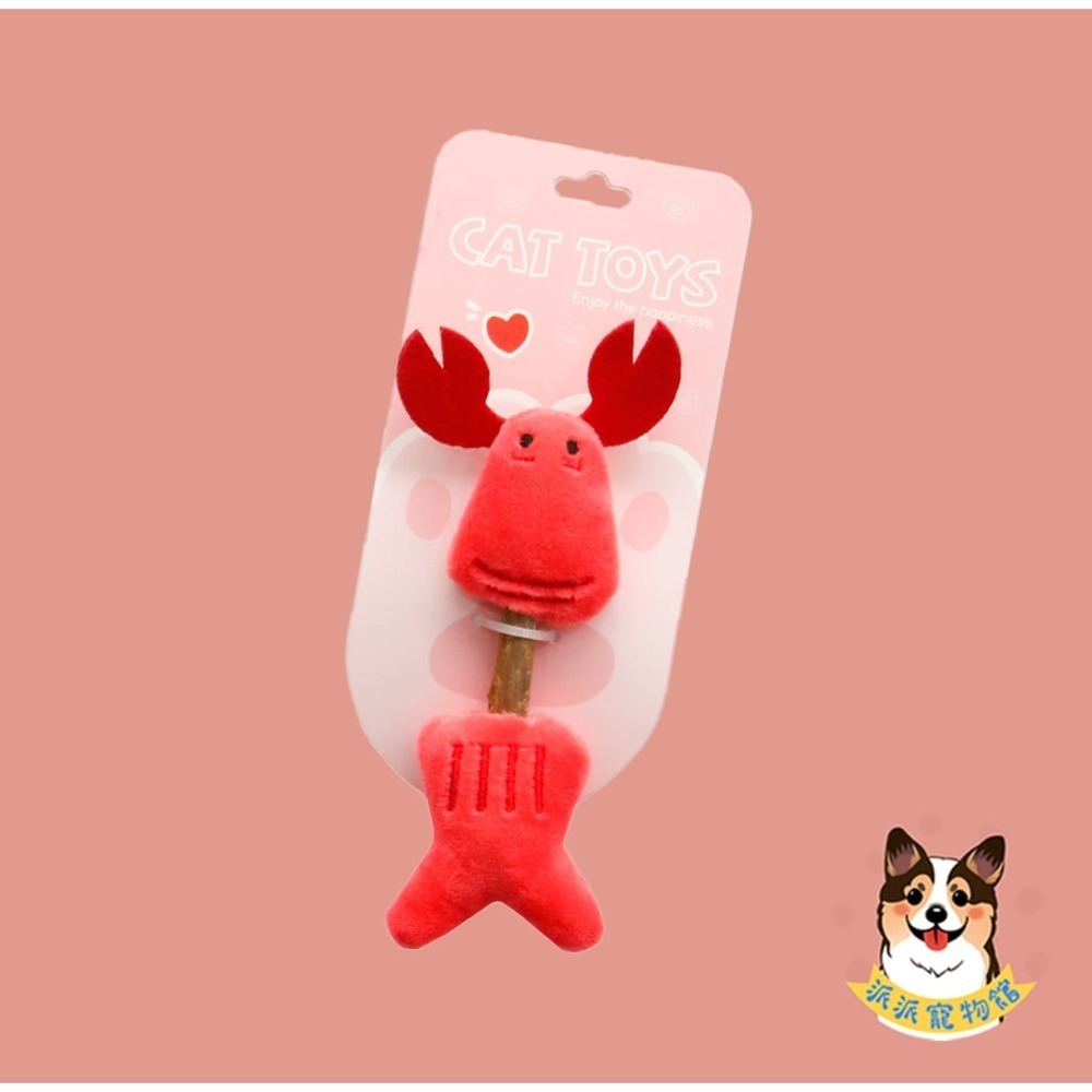 啃啃好舒壓៷>ᴗ<៷  木天蓼棒 木天蓼 貓草棒 貓磨牙貓草玩具貓薄荷逗貓棒貓草包貓玩具娃娃貓咪玩具寵物玩具橘貓小貓抱-規格圖11