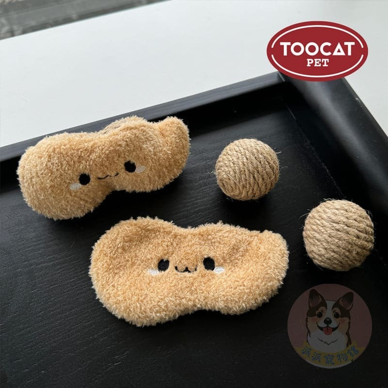 花生造型 ₍ᐢ˶› ̫ ‹˶ᐢ₎  貓咪劍麻球🥜 貓咪玩具 貓玩具 幼貓玩具 貓球 貓咪球 貓玩具球麻繩貓抓小貓玩具-細節圖5