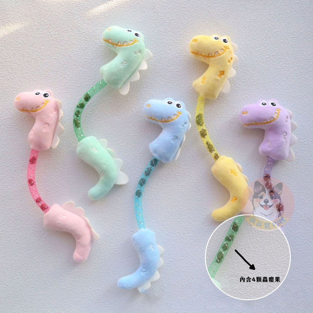 🍃木天蓼/貓薄荷系列🍃 木天蓼 貓薄荷 貓薄荷球蟲癭果拉菲草木天蓼棒貓草棒木天寥貓薄荷草貓草球貓磨牙貓玩具貓咪玩具-細節圖9