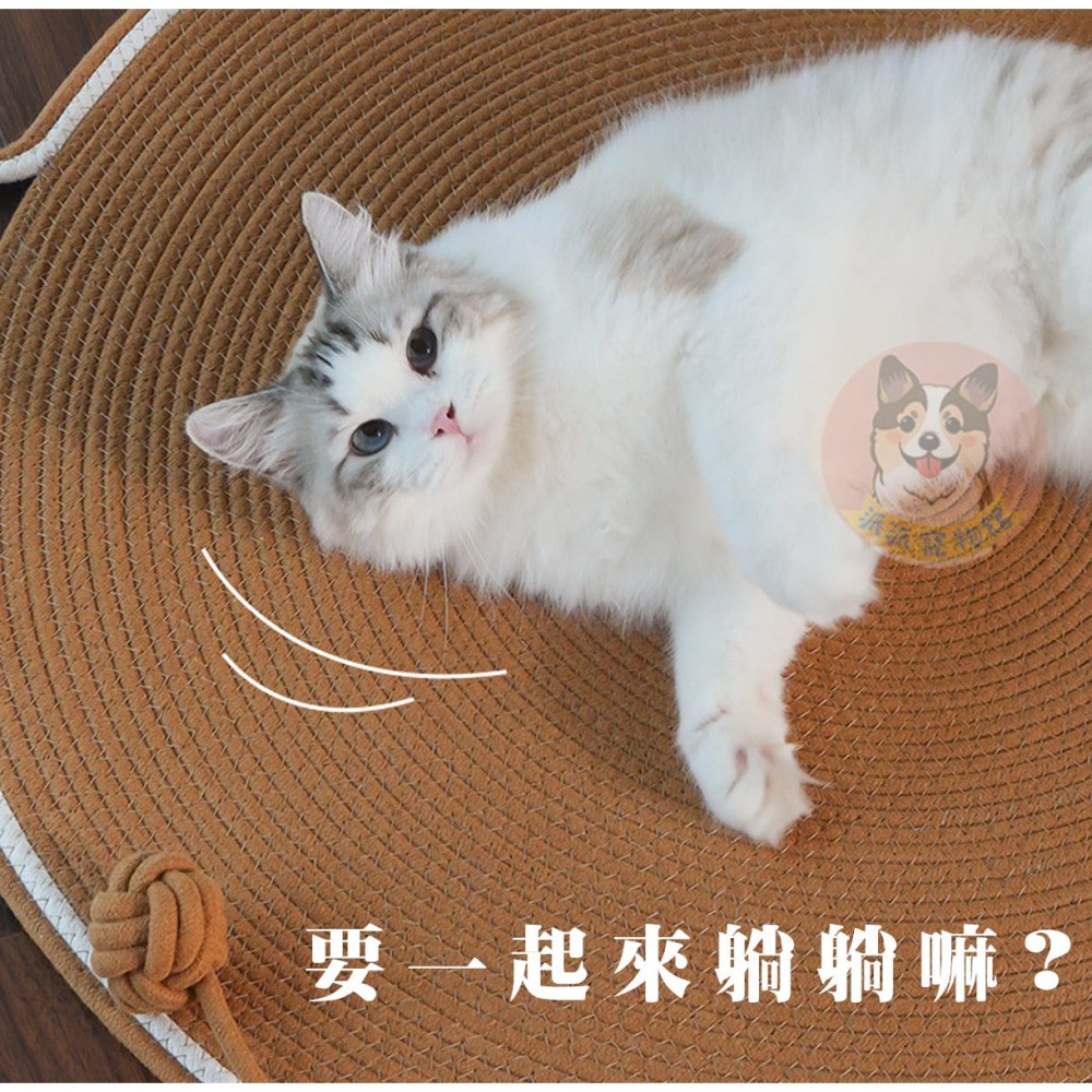 🐱棉繩貓耳墊🐱 貓抓墊 貓抓板 棉繩墊 貓墊 防貓抓 貓爪板 貓墊子貓抓板貓玩具貓咪玩具寵物玩具貓窩裝飾幼貓小貓玩-細節圖4