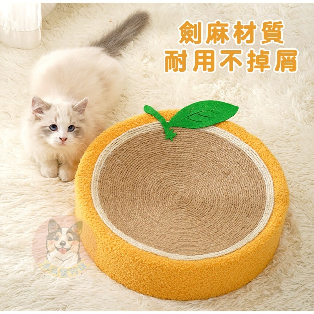 可抓可睡  ₍ᐢ˶› ̫ ‹˶ᐢ₎  貓抓窩 劍麻貓抓板貓抓板貓抓碗圓形貓抓板貓窩貓抓劍麻貓抓盆麻繩貓抓墊貓抓板窩貓爪-細節圖2