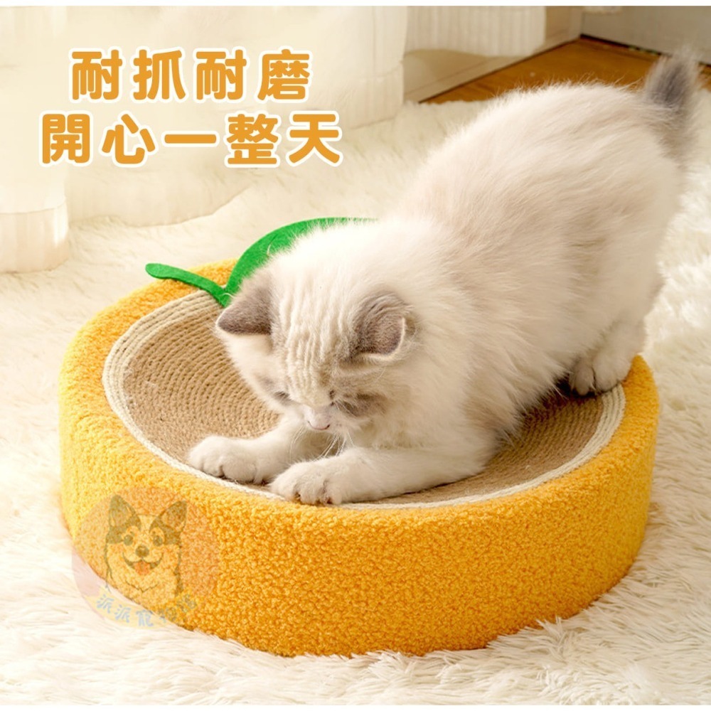 可抓可睡  ₍ᐢ˶› ̫ ‹˶ᐢ₎  貓抓窩 劍麻貓抓板貓抓板貓抓碗圓形貓抓板貓窩貓抓劍麻貓抓盆麻繩貓抓墊貓抓板窩貓爪-細節圖4
