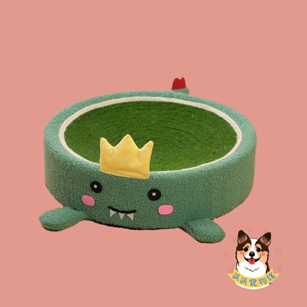 可抓可睡  ₍ᐢ˶› ̫ ‹˶ᐢ₎  貓抓窩 劍麻貓抓板貓抓板貓抓碗圓形貓抓板貓窩貓抓劍麻貓抓盆麻繩貓抓墊貓抓板窩貓爪-規格圖8