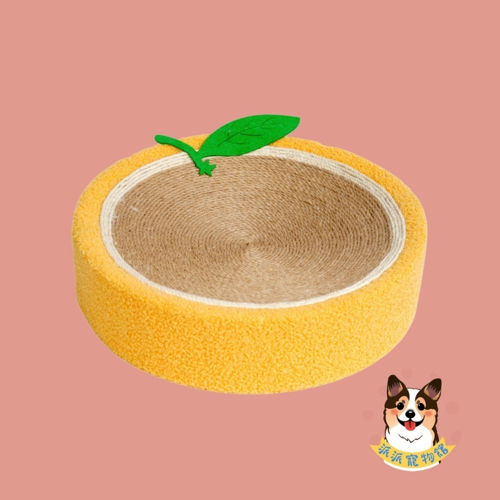 可抓可睡  ₍ᐢ˶› ̫ ‹˶ᐢ₎  貓抓窩 劍麻貓抓板貓抓板貓抓碗圓形貓抓板貓窩貓抓劍麻貓抓盆麻繩貓抓墊貓抓板窩貓爪-規格圖8