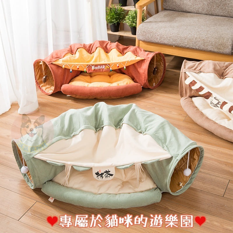 可折疊貓隧道☕️ 貓玩具 寵物玩具 貓隧道 貓咪隧道 貓窩 貓咪玩具 貓床 寵物隧道 貓用品 幼貓玩具 小貓 貓咪用品-細節圖2