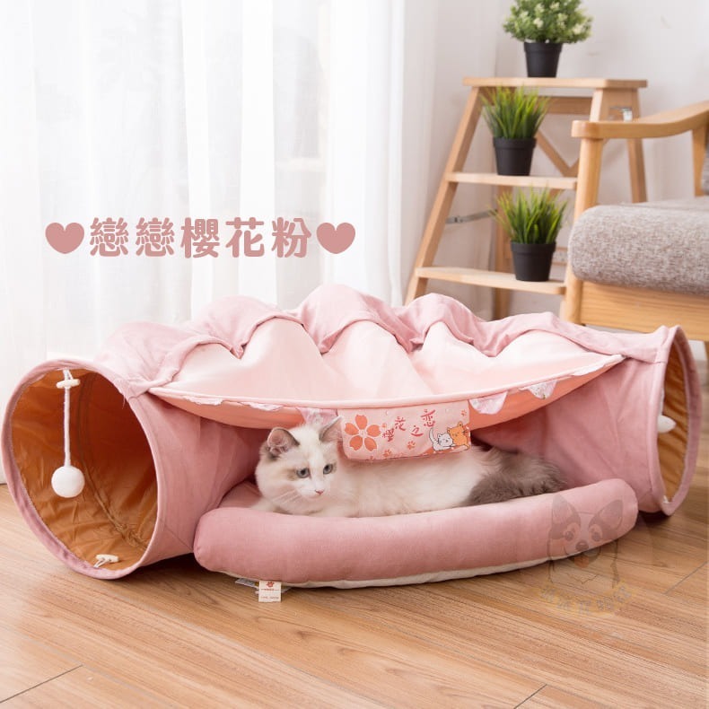 可折疊貓隧道☕️ 貓玩具 寵物玩具 貓隧道 貓咪隧道 貓窩 貓咪玩具 貓床 寵物隧道 貓用品 幼貓玩具 小貓 貓咪用品-細節圖6