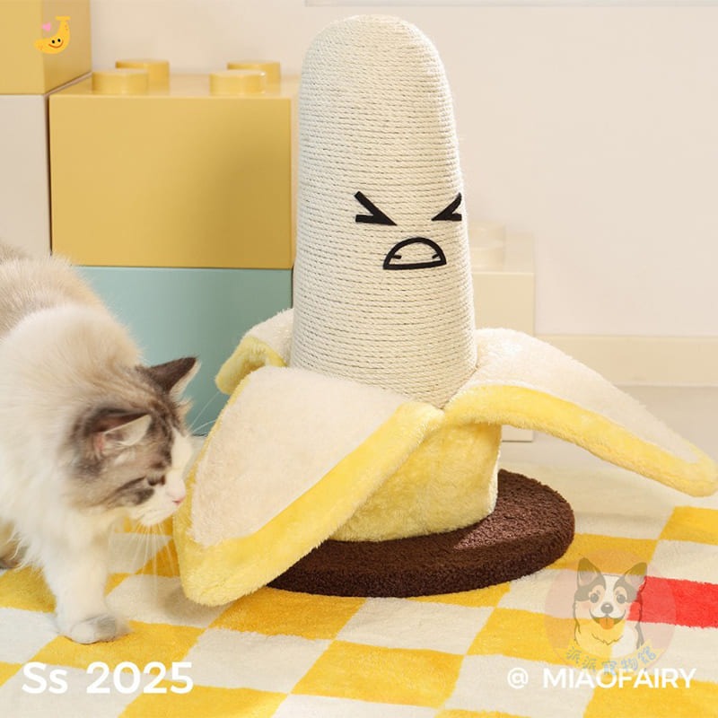 🍌香蕉貓抓柱🍌 貓抓柱 貓玩具 貓咪玩具 寵物玩具 幼貓玩具 貓抓劍麻 貓抓板 貓柱 貓跳臺 麻繩爬柱小貓用品小型-細節圖4