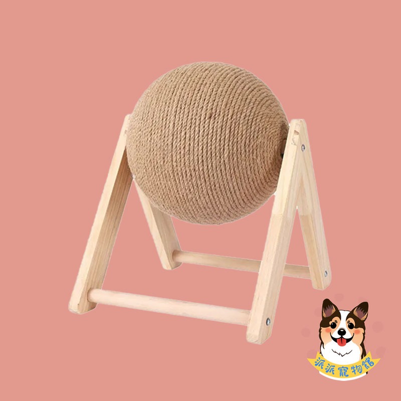 😻劍麻貓抓球😻 貓抓球 貓抓柱 麻繩 小貓玩具 防貓抓 劍麻球 貓爪板 貓玩具 貓咪玩具 寵物玩具 貓咪用品貓抓柱-規格圖5