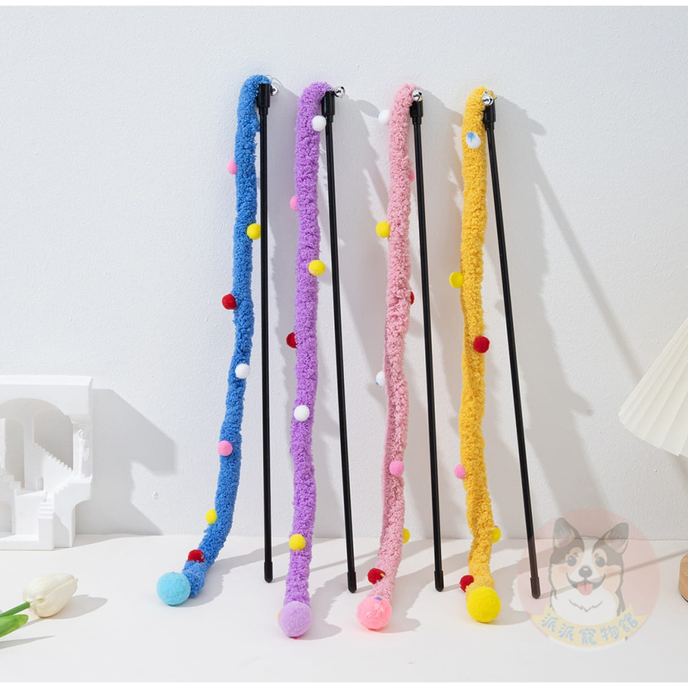 ❤️毛絨球球❤️ 絨條逗貓棒 逗貓棒 貓玩具貓咪玩具寵物玩具逗貓逗貓玩具貓玩具貓幼貓玩具豆貓棒貓的玩具貓咪小貓玩具貓用-細節圖2