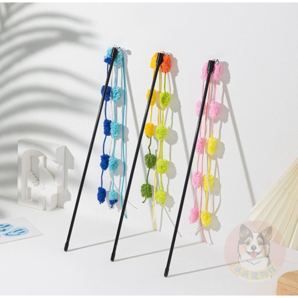 ❤️毛絨球球❤️ 絨條逗貓棒 逗貓棒 貓玩具貓咪玩具寵物玩具逗貓逗貓玩具貓玩具貓幼貓玩具豆貓棒貓的玩具貓咪小貓玩具貓用-細節圖3