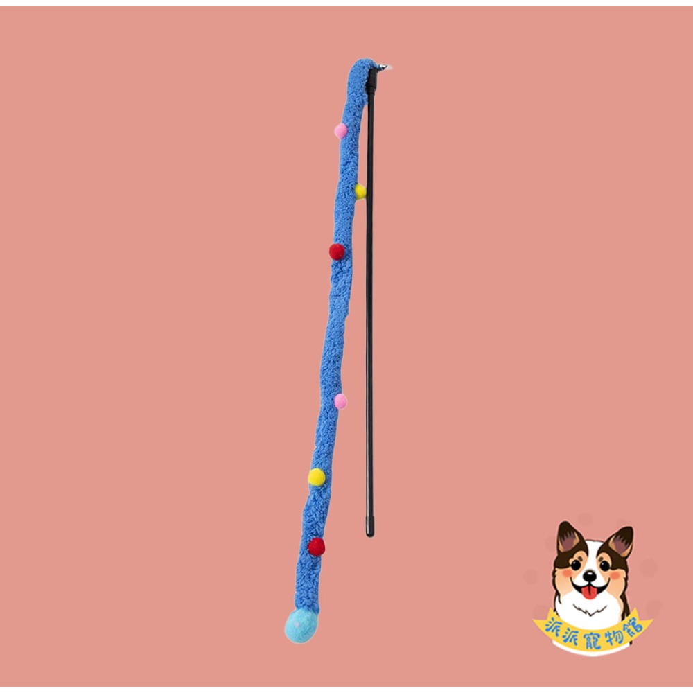 ❤️毛絨球球❤️ 絨條逗貓棒 逗貓棒 貓玩具貓咪玩具寵物玩具逗貓逗貓玩具貓玩具貓幼貓玩具豆貓棒貓的玩具貓咪小貓玩具貓用-規格圖5