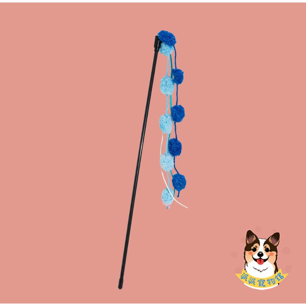 ❤️毛絨球球❤️ 絨條逗貓棒 逗貓棒 貓玩具貓咪玩具寵物玩具逗貓逗貓玩具貓玩具貓幼貓玩具豆貓棒貓的玩具貓咪小貓玩具貓用-規格圖5