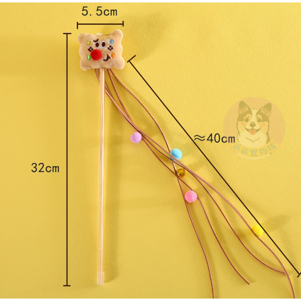 超可愛( ⌯‘֊‘⌯) 立體造型逗貓棒 逗貓棒 貓玩具貓咪玩具寵物玩具逗貓逗貓玩具貓玩具貓幼貓玩具豆貓棒貓的玩具貓咪小貓-細節圖5