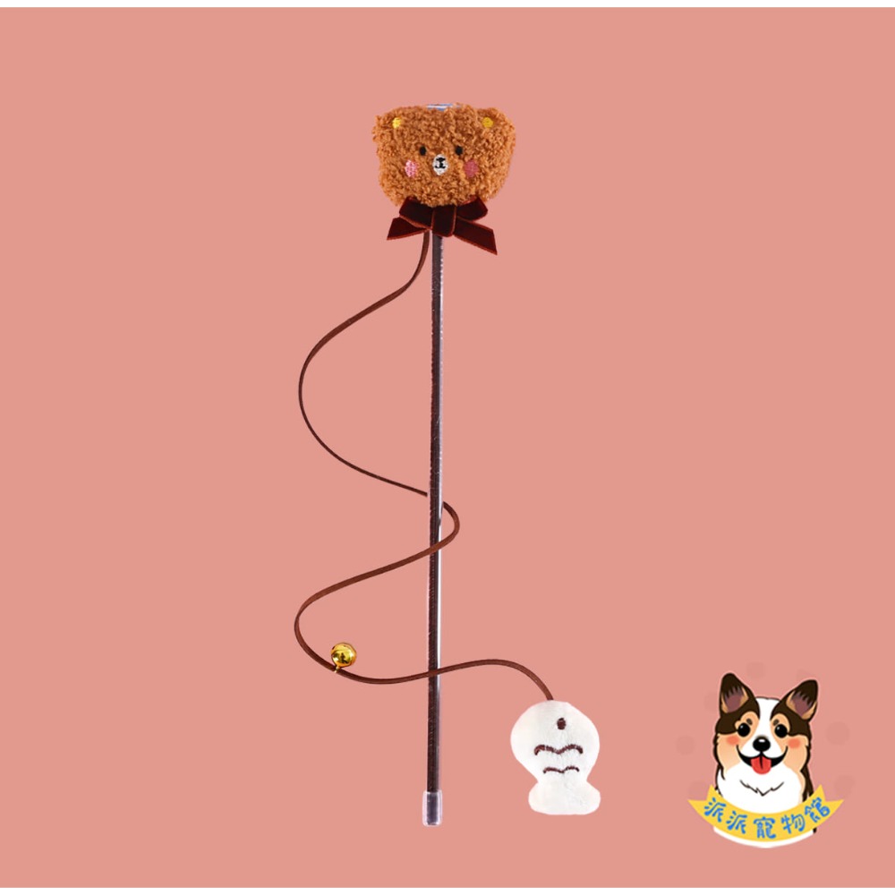 超可愛( ⌯‘֊‘⌯) 立體造型逗貓棒 逗貓棒 貓玩具貓咪玩具寵物玩具逗貓逗貓玩具貓玩具貓幼貓玩具豆貓棒貓的玩具貓咪小貓-規格圖9