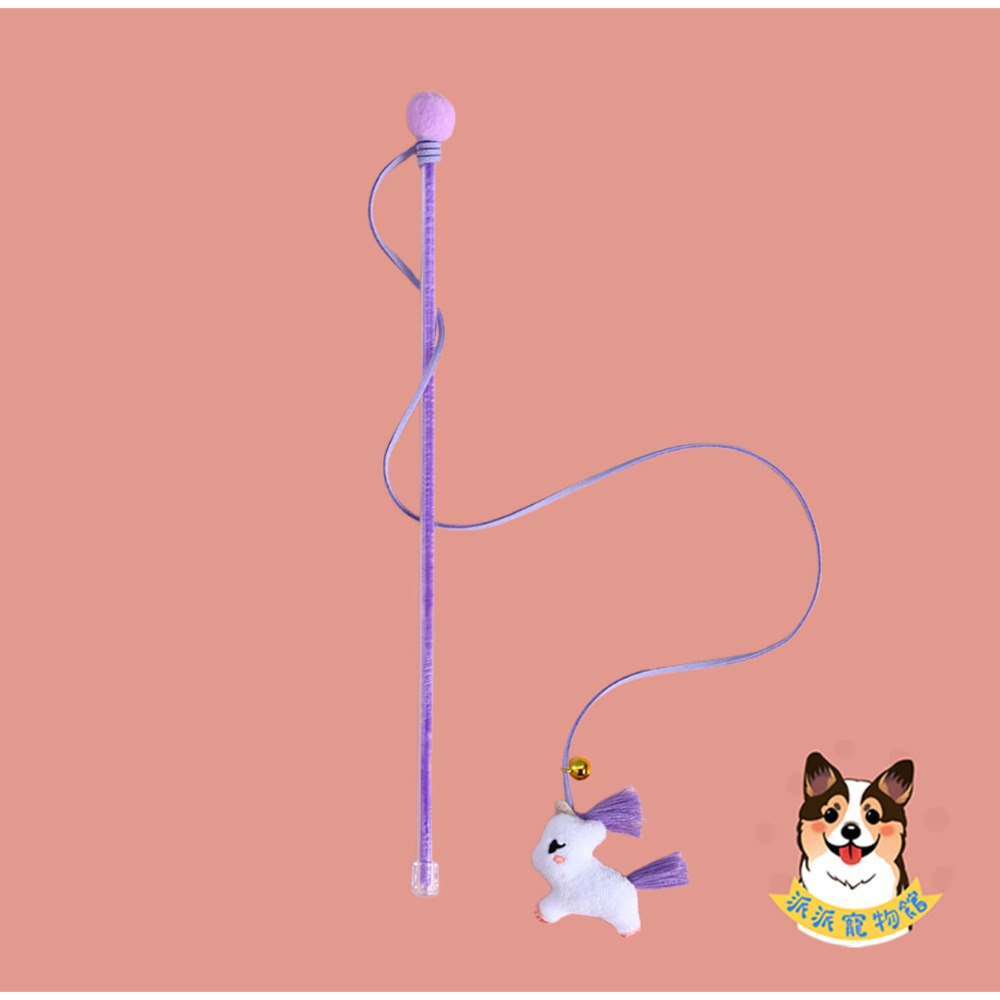 超可愛( ⌯‘֊‘⌯) 立體造型逗貓棒 逗貓棒 貓玩具貓咪玩具寵物玩具逗貓逗貓玩具貓玩具貓幼貓玩具豆貓棒貓的玩具貓咪小貓-規格圖9