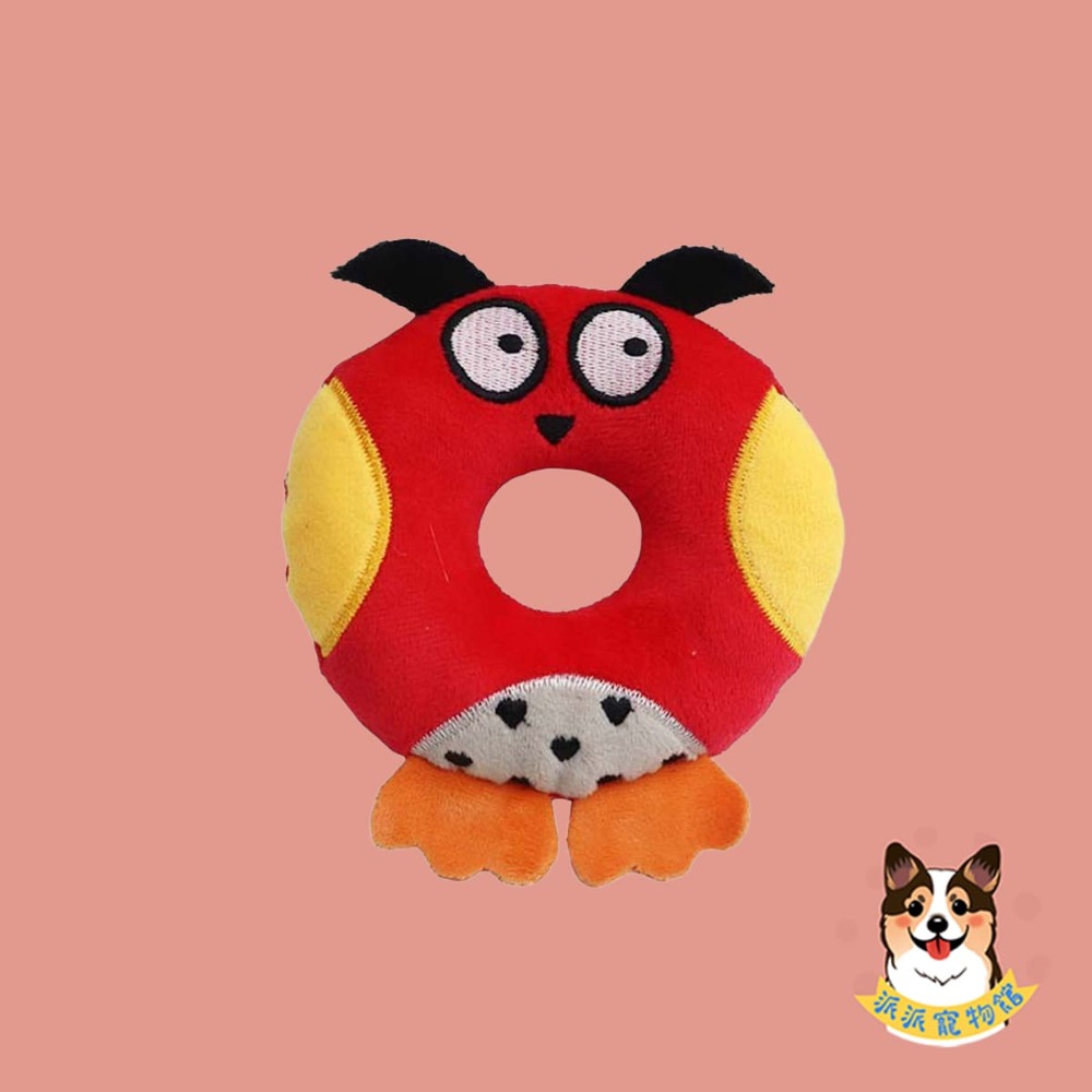 ❤️英文字母狗狗玩具❤️ 寵物玩具 毛絨玩具 狗玩具 發聲玩具 幼犬玩具 寵物娃娃小娃娃英文字母小狗玩具磨牙玩具 狗玩具-規格圖1