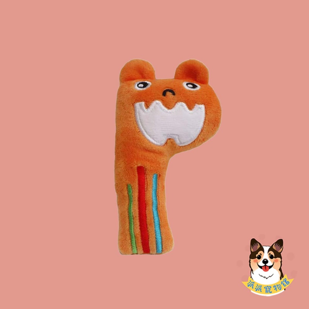 ❤️英文字母狗狗玩具❤️ 寵物玩具 毛絨玩具 狗玩具 發聲玩具 幼犬玩具 寵物娃娃小娃娃英文字母小狗玩具磨牙玩具 狗玩具-規格圖1