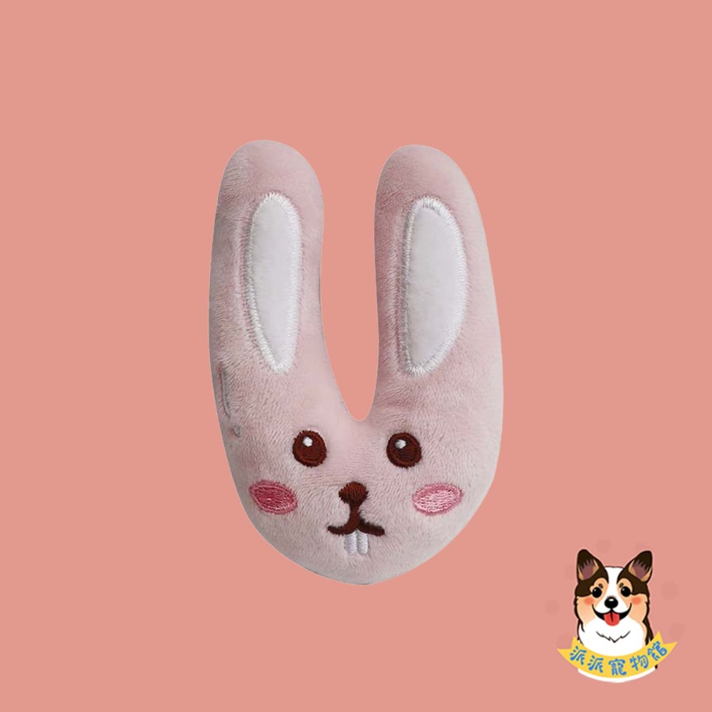 ❤️英文字母狗狗玩具❤️ 寵物玩具 毛絨玩具 狗玩具 發聲玩具 幼犬玩具 寵物娃娃小娃娃英文字母小狗玩具磨牙玩具 狗玩具-規格圖1