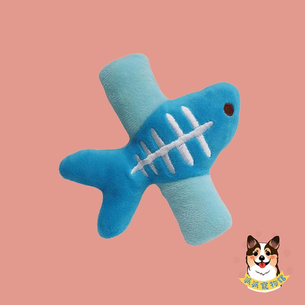 ❤️英文字母狗狗玩具❤️ 寵物玩具 毛絨玩具 狗玩具 發聲玩具 幼犬玩具 寵物娃娃小娃娃英文字母小狗玩具磨牙玩具 狗玩具-規格圖1