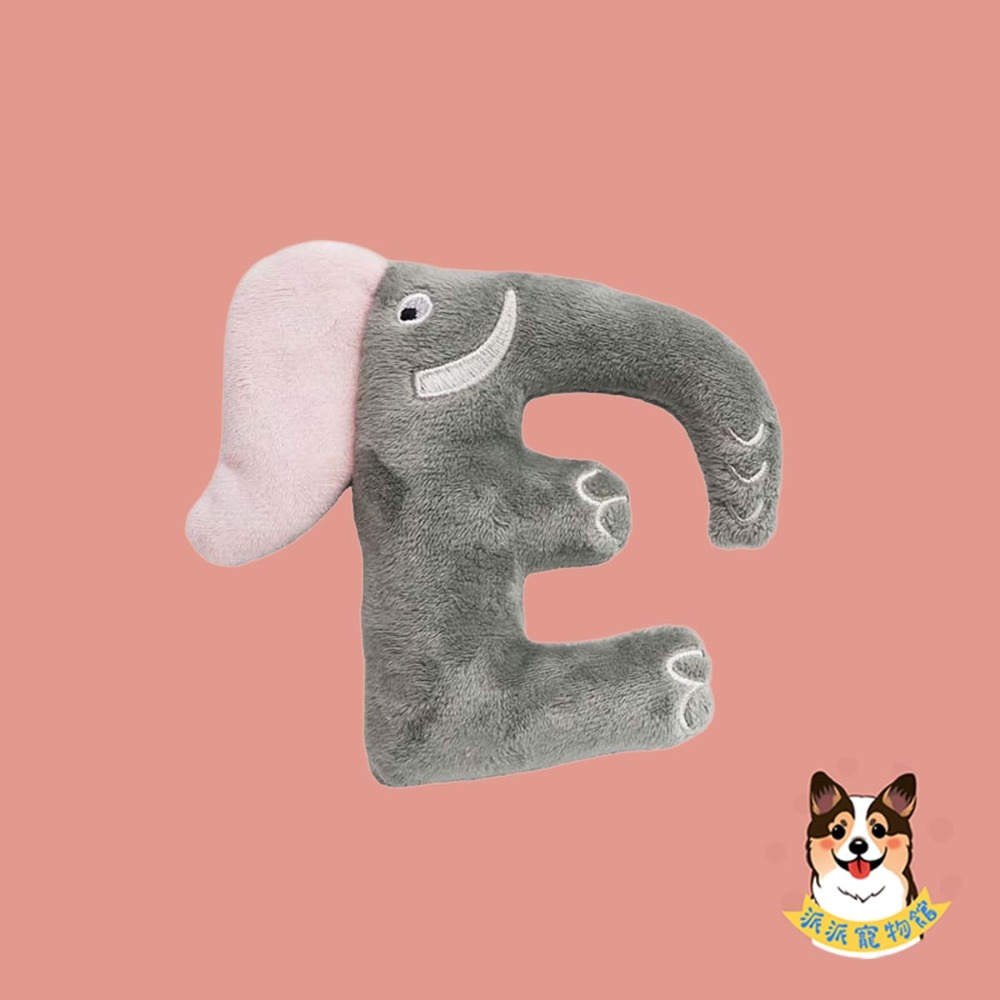 ❤️英文字母狗狗玩具❤️ 寵物玩具 毛絨玩具 狗玩具 發聲玩具 幼犬玩具 寵物娃娃小娃娃英文字母小狗玩具磨牙玩具 狗玩具-規格圖1