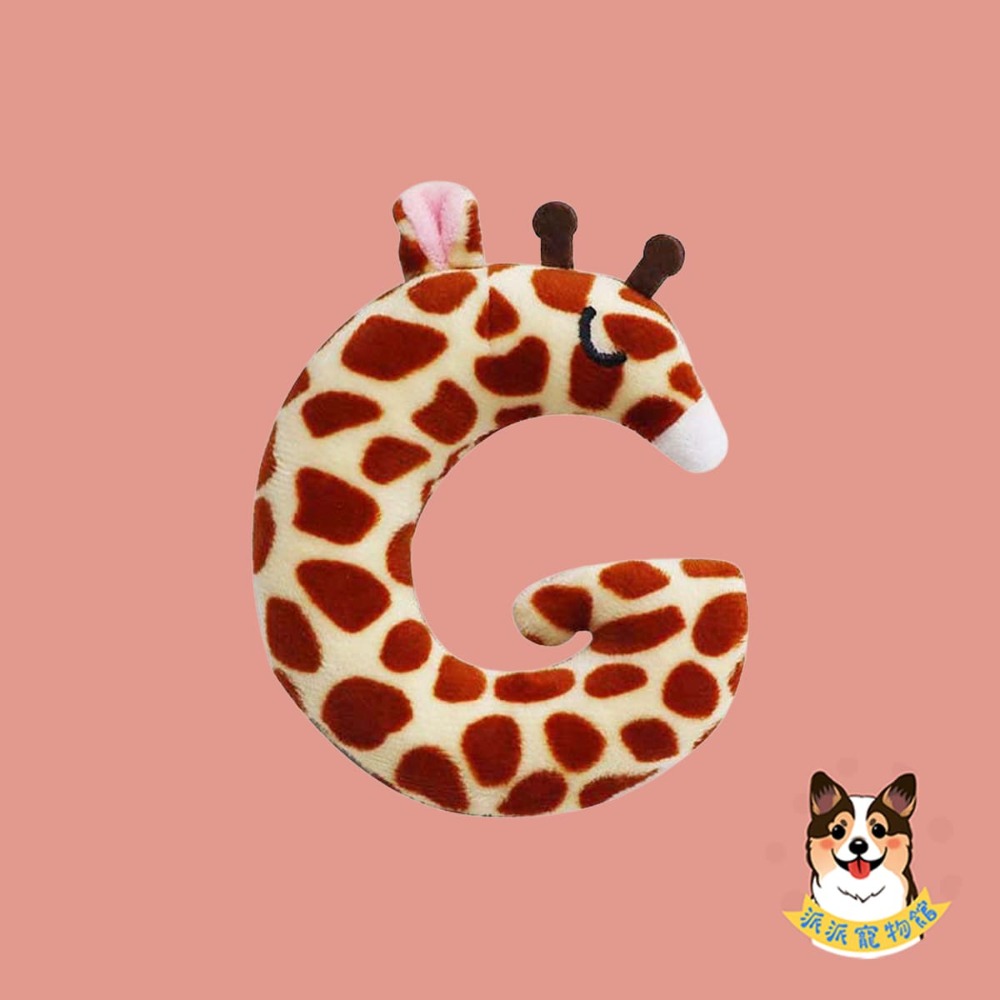 ❤️英文字母狗狗玩具❤️ 寵物玩具 毛絨玩具 狗玩具 發聲玩具 幼犬玩具 寵物娃娃小娃娃英文字母小狗玩具磨牙玩具 狗玩具-規格圖1