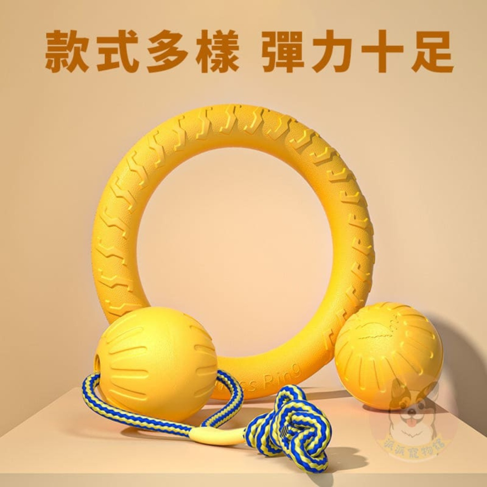 EVA💛黃色狗狗玩具💛 狗玩具 狗狗玩具 寵物玩具 大狗玩具 狗飛盤 寵物飛盤戶外互動玩具中大型犬黃金獵犬邊境牧羊-細節圖7