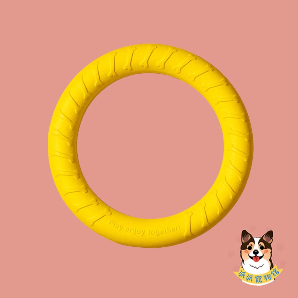 EVA💛黃色狗狗玩具💛 狗玩具 狗狗玩具 寵物玩具 大狗玩具 狗飛盤 寵物飛盤戶外互動玩具中大型犬黃金獵犬邊境牧羊-規格圖7