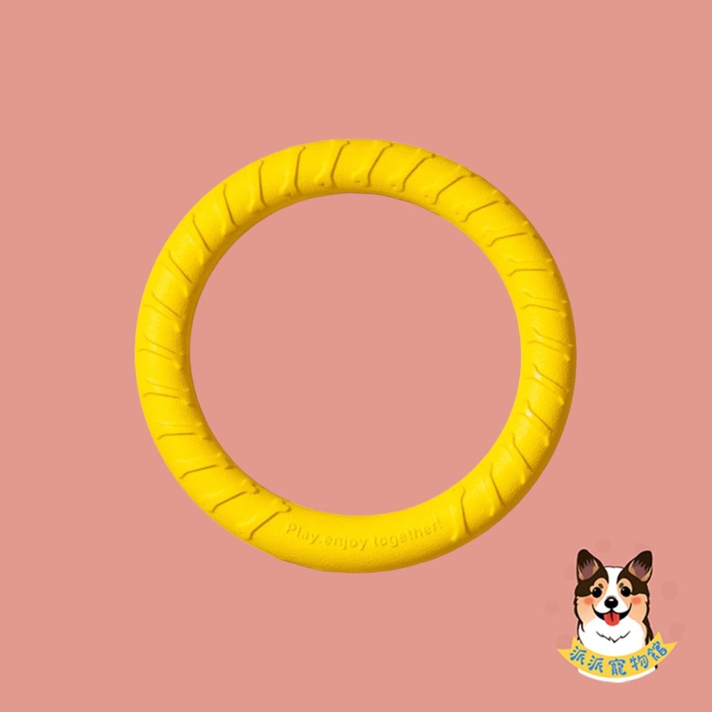 EVA💛黃色狗狗玩具💛 狗玩具 狗狗玩具 寵物玩具 大狗玩具 狗飛盤 寵物飛盤戶外互動玩具中大型犬黃金獵犬邊境牧羊-規格圖7