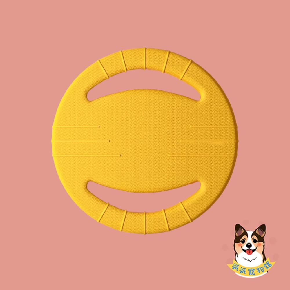 EVA💛黃色狗狗玩具💛 狗玩具 狗狗玩具 寵物玩具 大狗玩具 狗飛盤 寵物飛盤戶外互動玩具中大型犬黃金獵犬邊境牧羊-規格圖7
