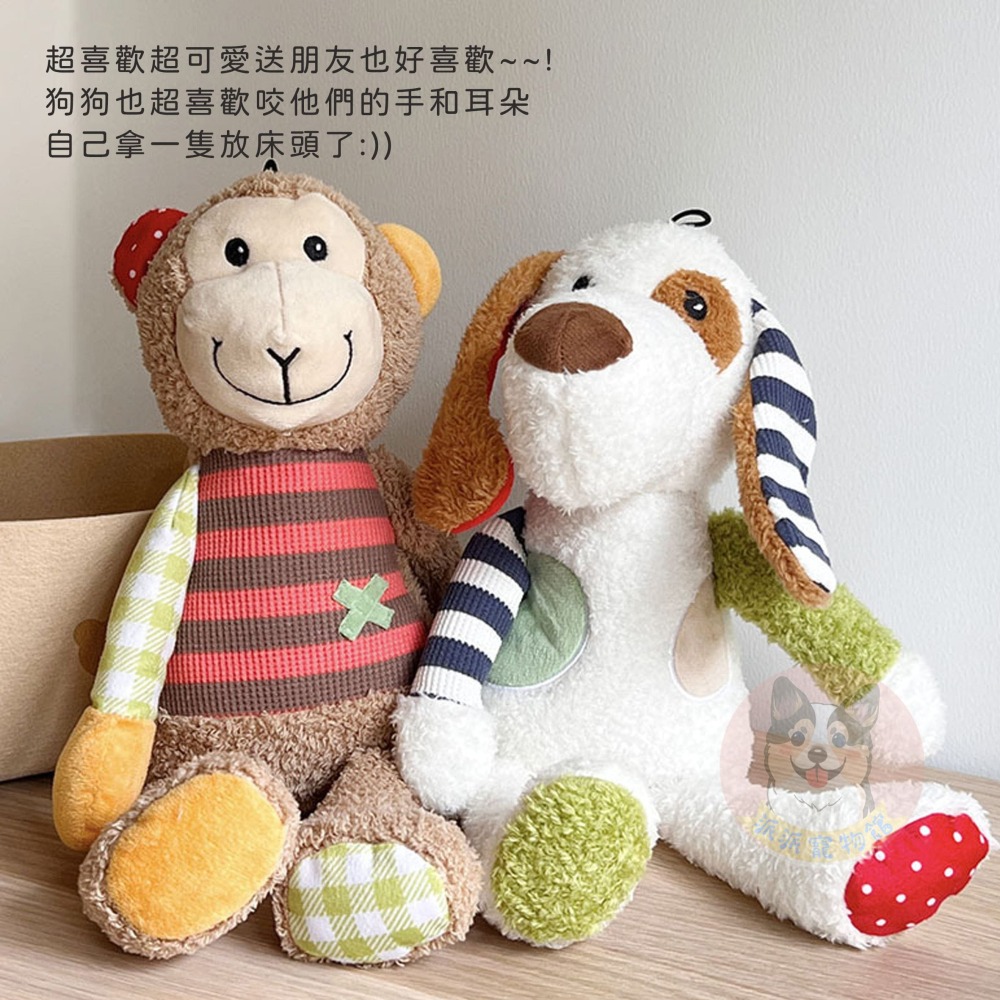 💛狗狗的玩偶💛 寵物娃娃 大狗玩具 狗玩具 狗狗玩具 寵物玩具 發聲玩具 幼犬玩具 寵物發聲玩具小狗啾啾狗狗安撫玩-細節圖2