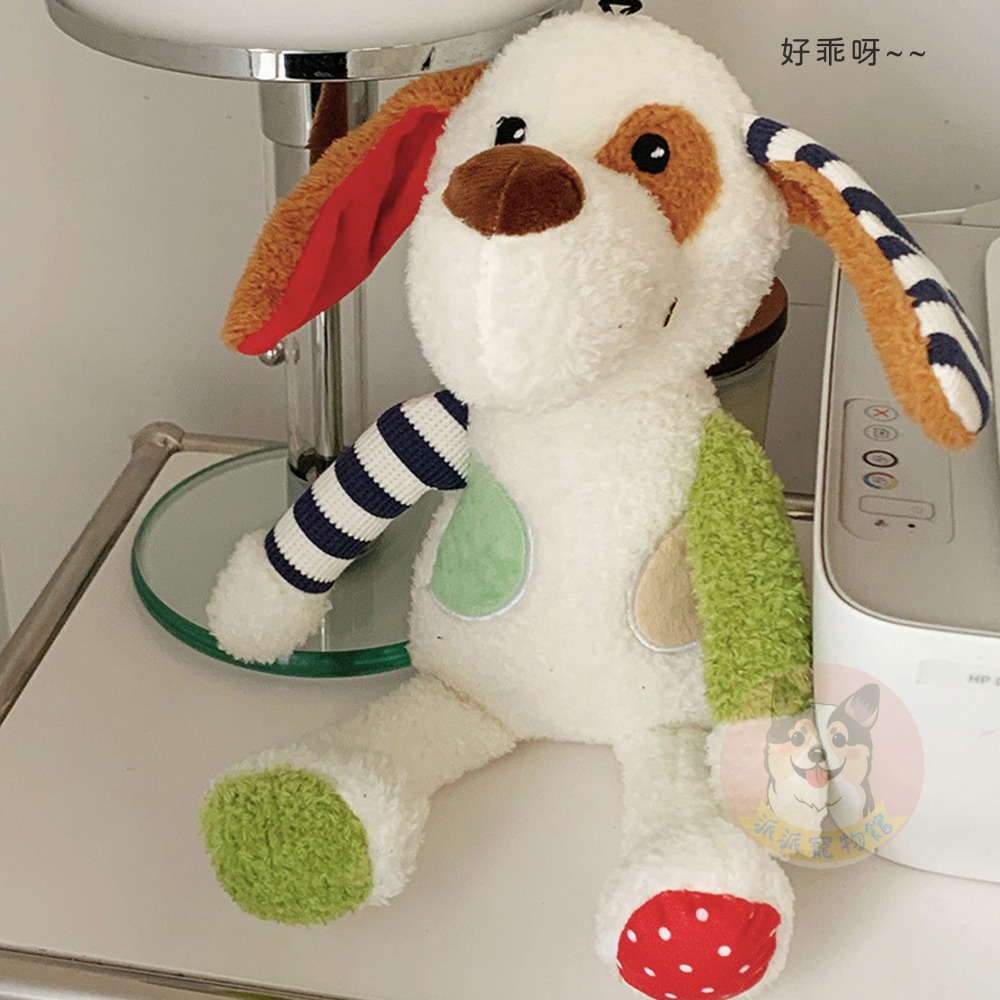 💛狗狗的玩偶💛 寵物娃娃 大狗玩具 狗玩具 狗狗玩具 寵物玩具 發聲玩具 幼犬玩具 寵物發聲玩具小狗啾啾狗狗安撫玩-細節圖3