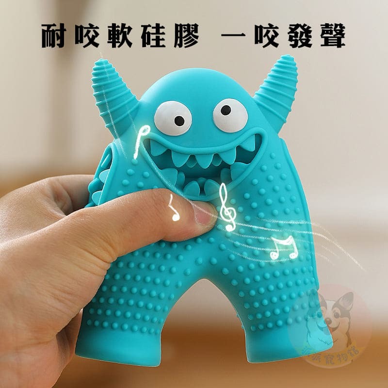 👾磨牙小怪獸👾 狗狗玩具 磨牙玩具 寵物玩具 狗玩具 幼犬玩具 小狗玩具小狗大狗狗狗藏食啾啾發聲狗啃咬玩具TPR玩-細節圖5