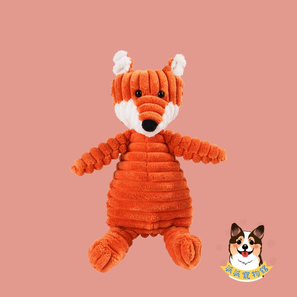 🐷燈芯絨玩具🦊 狗玩具 寵物玩具 寵物娃娃 狗狗玩具 啾啾玩具 小狗玩具 幼犬玩具 發聲玩具毛孩毛絨狗狗磨牙陪睡玩-規格圖7