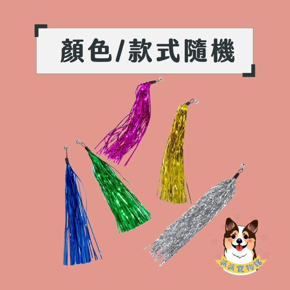 A25-單色雨絲