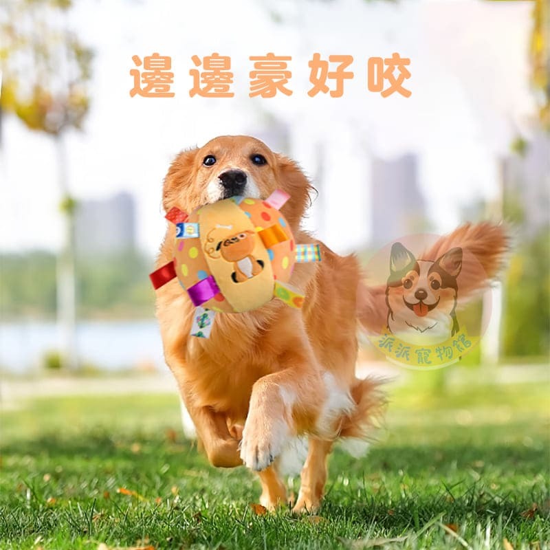 ⚽️狗狗互動球⚽️ 狗玩具 狗狗玩具 寵物玩具 狗狗玩具球 狗狗球 互動球 寵物玩具球 大狗大型犬玩具 寵物球狗玩具球-細節圖2