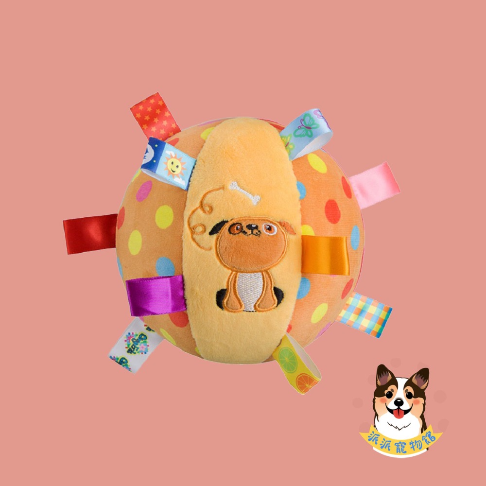 ⚽️狗狗互動球⚽️ 狗玩具 狗狗玩具 寵物玩具 狗狗玩具球 狗狗球 互動球 寵物玩具球 大狗大型犬玩具 寵物球狗玩具球-規格圖5