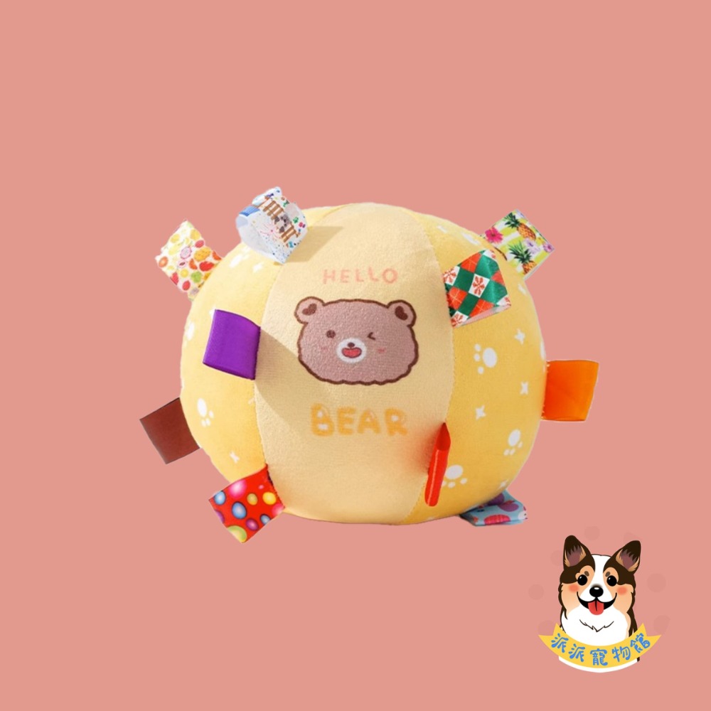 ⚽️狗狗互動球⚽️ 狗玩具 狗狗玩具 寵物玩具 狗狗玩具球 狗狗球 互動球 寵物玩具球 大狗大型犬玩具 寵物球狗玩具球-規格圖5