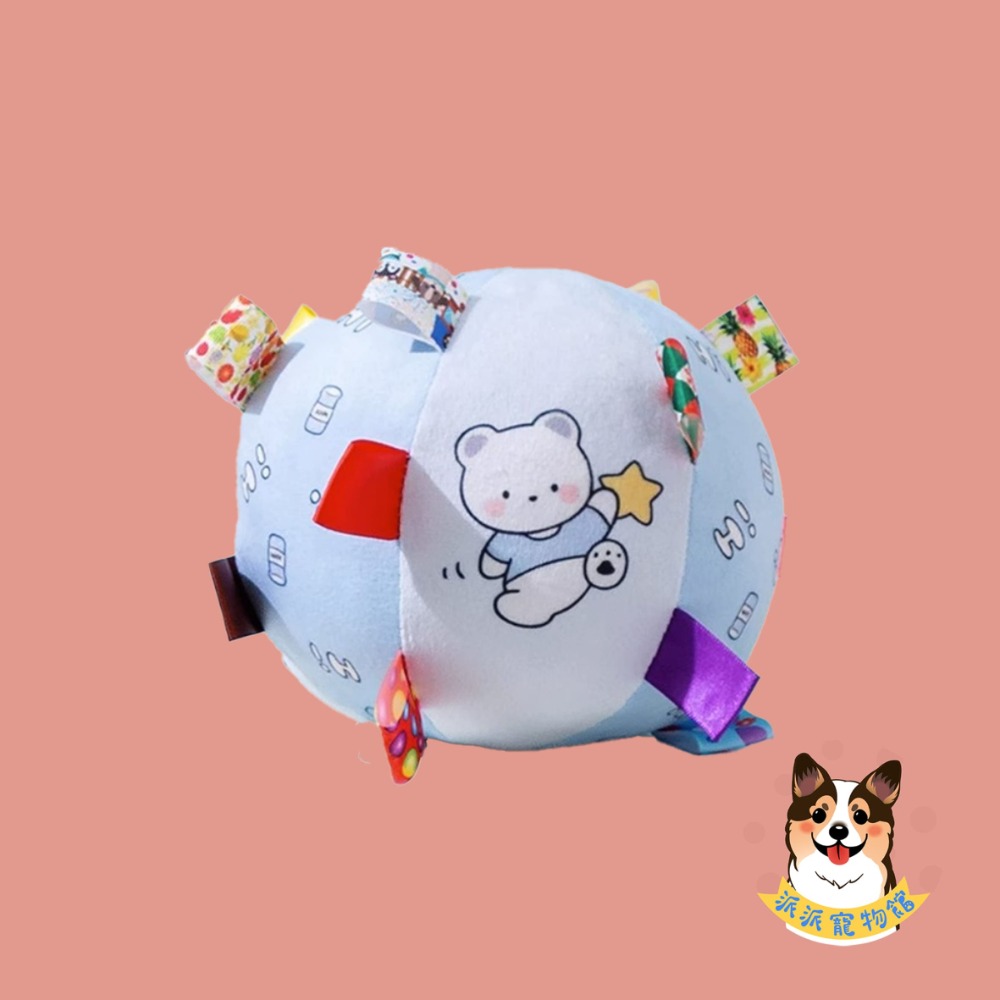 ⚽️狗狗互動球⚽️ 狗玩具 狗狗玩具 寵物玩具 狗狗玩具球 狗狗球 互動球 寵物玩具球 大狗大型犬玩具 寵物球狗玩具球-規格圖5