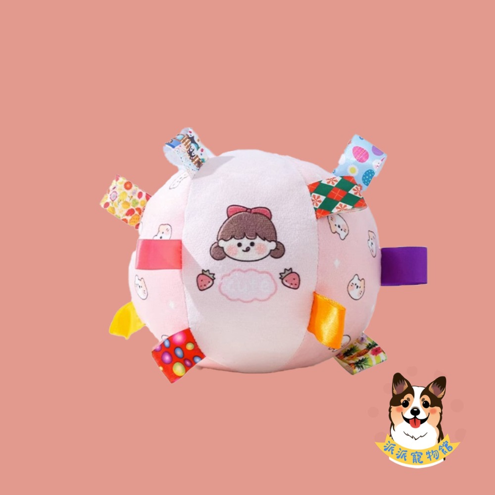 ⚽️狗狗互動球⚽️ 狗玩具 狗狗玩具 寵物玩具 狗狗玩具球 狗狗球 互動球 寵物玩具球 大狗大型犬玩具 寵物球狗玩具球-規格圖5