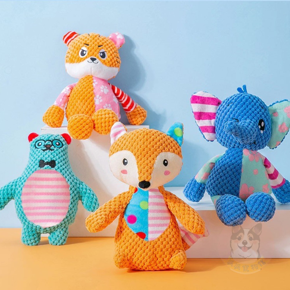 🐻玉米粒絨玩具🦁️ 寵物娃娃 大狗玩具 狗玩具 狗狗玩具 寵物玩具 發聲玩具 幼犬玩具 寵物發聲玩具狗狗獅子大象鴨-細節圖7