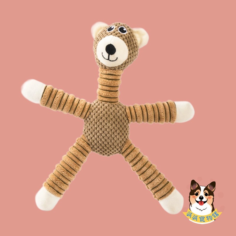 🐻玉米粒絨玩具🦁️ 寵物娃娃 大狗玩具 狗玩具 狗狗玩具 寵物玩具 發聲玩具 幼犬玩具 寵物發聲玩具狗狗獅子大象鴨-規格圖8